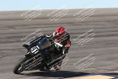 media/Oct-25-2025-Race Pace (Sat) [[47cce5476f]]/Non Verified (1st 20 Minutes of Every Hour)/1-Bowl (10am)/